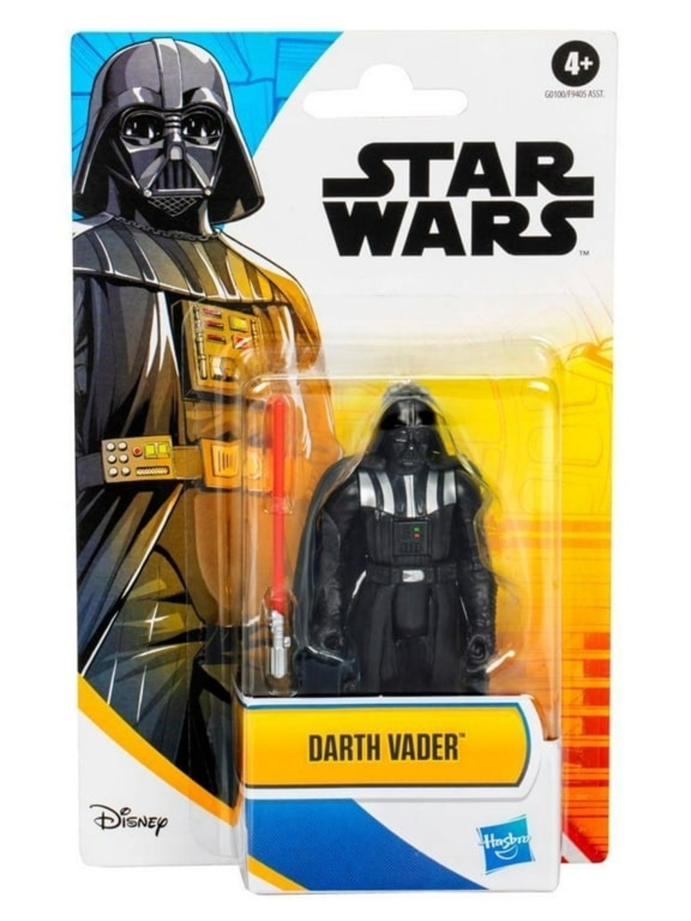 Star Wars Darth Vader Figure - Black with Red Lightsaber